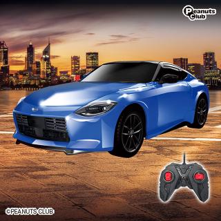 【日産】【Cブルー】RC Nissan フェアレディZ （3260）