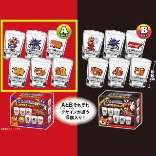 【ジャグラー】【Aセット】ジャグラー ミニグラス6Pセット