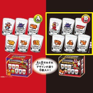 【ジャグラー】【Bセット】ジャグラー ミニグラス6Pセット