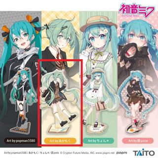 【初音ミク】【B:Preppy】初音ミク BIGアクリルスタンド Fashionシリーズvol.2