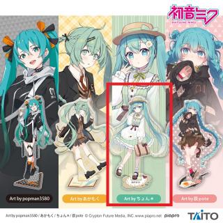 【初音ミク】【C:Country】初音ミク BIGアクリルスタンド Fashionシリーズvol.2