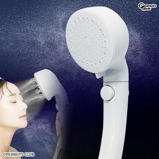 【Bホワイト(シャワー面)】節水シャワーヘッド バブルシャイン