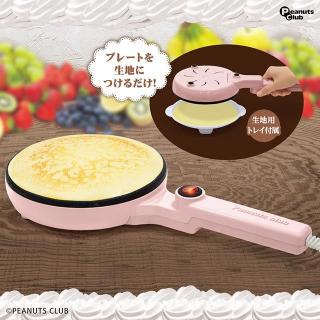 【Aピンク】KITCHEN CHARM クレープメーカー