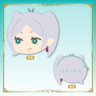 【葬送のフリーレン】【Aにこり】葬送のフリーレン もふもふコインケース