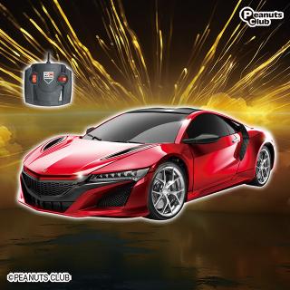 【HONDA】【Bレッド】RC HONDA NSX (3268)