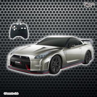 【日産】【Aガンメタリック】RC NISSAN GT-R nismo (3272)