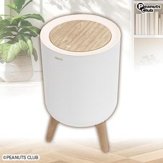 【Aベージュ(フタ色)】WOODSTYLE ダストボックス
