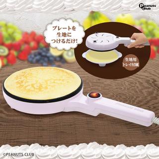 【Bホワイト】KITCHEN CHARM クレープメーカー