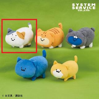 【お文具といっしょ】【Aお文具さん】お文具といっしょ ネコいっぱいぬいぐるみBIG
