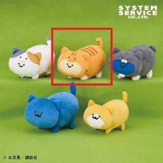 【お文具といっしょ】【Bプリンさん】お文具といっしょ ネコいっぱいぬいぐるみBIG