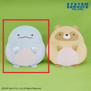 【すみっコぐらし】【Aとかげ】すみっコぐらし たぬきのまんまるレストラン もちもちぬいぐるみXL