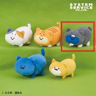 【お文具といっしょ】【C名も無き者】お文具といっしょ ネコいっぱいぬいぐるみBIG