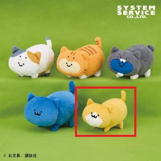 【お文具といっしょ】【E子猫さん】お文具といっしょ ネコいっぱいぬいぐるみBIG