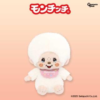 【モンチッチ】【Aモンチッチくん(バニラ)】モンチッチ コットンキャンディLサイズぬいぐるみ