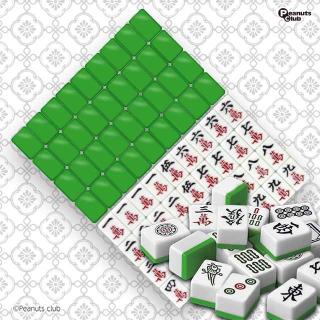 【B緑牌】牌闘 麻雀牌 -翡翠- 2