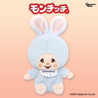 【モンチッチ】【Cチムたん(ソーダ)】モンチッチ コットンキャンディLサイズぬいぐるみ