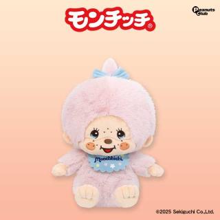 【モンチッチ】【Bモンチッチちゃん(いちご)】モンチッチ コットンキャンディLサイズぬいぐるみ