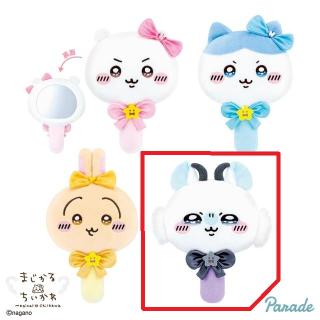【ちいかわ】【Dモモンガ】超まじかるちいかわ ぬいぐるみミラー