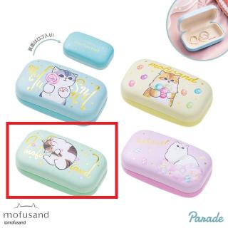 【mofusand】【Dグリーン】mofusand スイーツにゃんなジュエリーミニケース