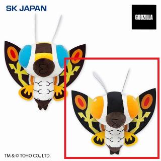 【GODZILLA】【Bモスラ(成虫B/目:オレンジ)】GODZILLA デフォルメぬいぐるみBIG2(モスラ(成虫))