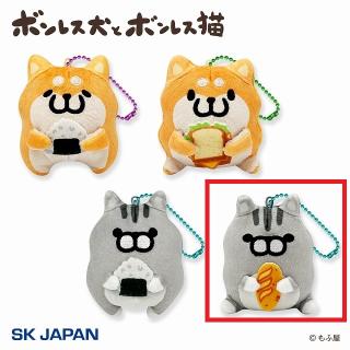 【ボンレス犬とボンレス猫】【Dボンレス猫(パン)】ボンレス犬とボンレス猫 もぐもぐマスコット