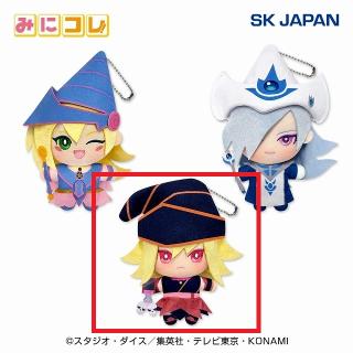 【遊戯王】【Cガガガガール】遊☆戯☆王シリーズ マジシャンみにコレ!ぬいぐるみMC