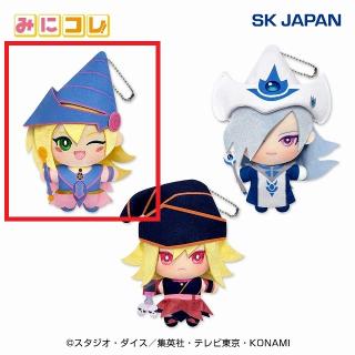 【遊戯王】【Aブラック・マジシャン・ガール】遊☆戯☆王シリーズ マジシャンみにコレ!ぬいぐるみMC