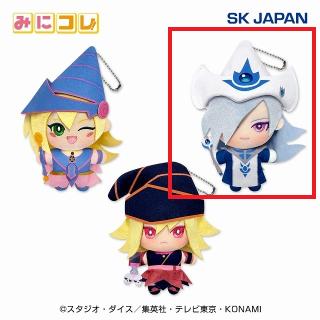【遊戯王】【Bサイレント・マジシャン】遊☆戯☆王シリーズ マジシャンみにコレ!ぬいぐるみMC