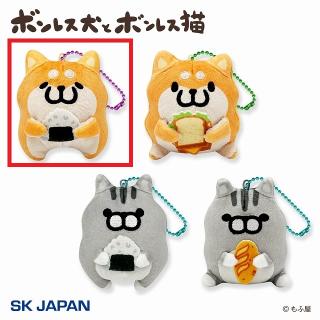 【ボンレス犬とボンレス猫】【Aボンレス犬(おにぎり)】ボンレス犬とボンレス猫 もぐもぐマスコット