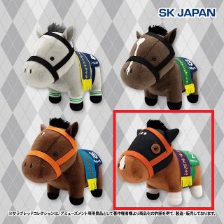 【サラブレッドコレクション】【Cアルナシーム】サラブレッドコレクション ぬいぐるみ37