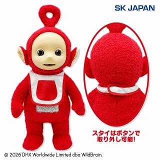 【テレタビーズ】【ポー】テレタビーズ BIGぬいぐるみ(ポー(スタイver.))