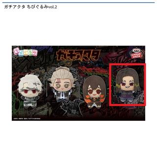 【ガチアクタ】【Dジャバー】ガチアクタ ちびぐるみvol.2