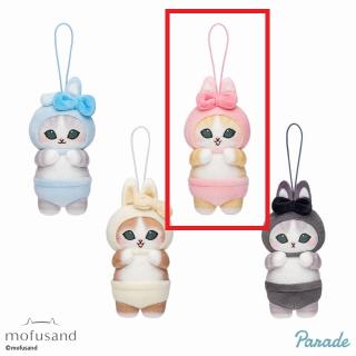 【mofusand】【Bピンク】mofusand うさにゃんマスコット