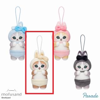 【mofusand】【Cホワイト】mofusand うさにゃんマスコット