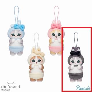 【mofusand】【Dグレー】mofusand うさにゃんマスコット
