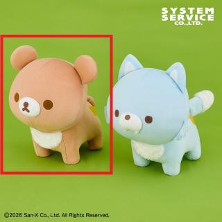 【リラックマ】【Aチャイロイコグマ】リラックマ よつあしぬいぐるみXL
