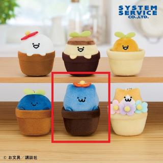 【お文具といっしょ】【E猫さん】お文具といっしょ 観葉植物マスコットキーチェーン
