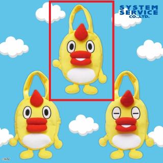 【そらジロー】【Bそらジロー(口開け)】そらジロー ダイカットバッグ
