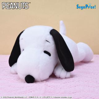 【スヌーピー】SNOOPY(TM) 寝そべり LLぬいぐるみ