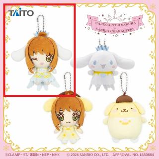 【カードキャプターさくら】【A木之本桜A(シナモン)】カードキャプターさくら×サンリオキャラクターズ ぬいぐるみマスコット クリアカードver.