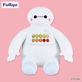 【ディズニー】ベイマックス FukuFuku 超BIGぬいぐるみ～感情レベル～