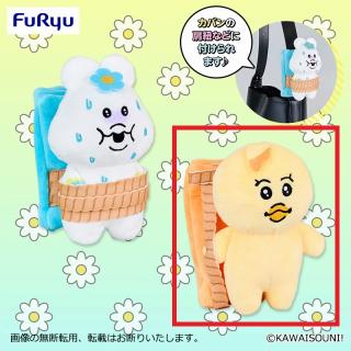 【んぽちゃむ】【Bきみまろ】んぽちゃむ かたのせぬいぐるみ