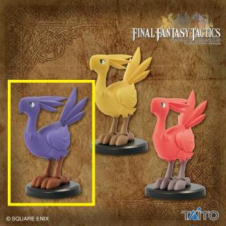 【ファイナルファンタジー】【B黒チョコボ】ファイナルファンタジータクティクス ミニチュアフィギュアコレクション Vol.3
