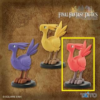 【ファイナルファンタジー】【C赤チョコボ】ファイナルファンタジータクティクス ミニチュアフィギュアコレクション Vol.3