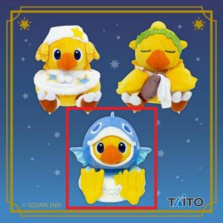 【ファイナルファンタジー】【Cうお座】ファイナルファンタジー AM 星座チョコボぬいぐるみ おひつじ座＆みずがめ座＆うお座