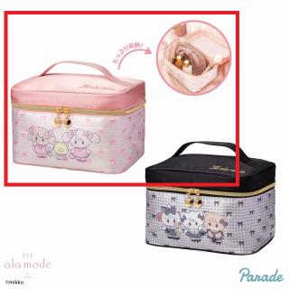 【mikkoシリーズ】【Bピンク】Lil ala mode バニティポーチ