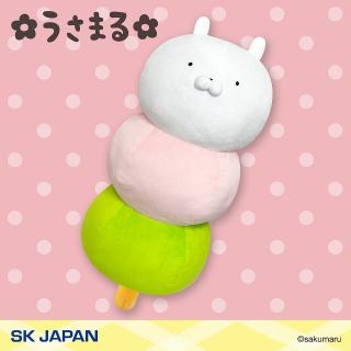 【うさまる】うさまる 三色だんごBIG