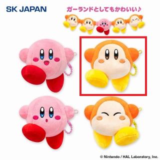 【星のカービィ】【Bワドルディ(ふつう)】カービィ play with ワドルディ てつなぎマスコット