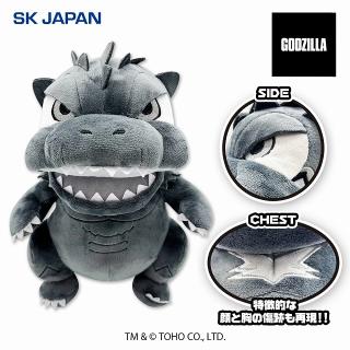 【GODZILLA】GODZILLA デフォルメぬいぐるみGB(ゴジラ(2023)マイナスカラー)