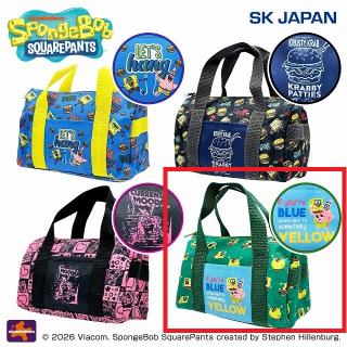 【スポンジ・ボブ】【Cグリーン×グリーン】スポンジ・ボブ miniボストンバッグポーチ